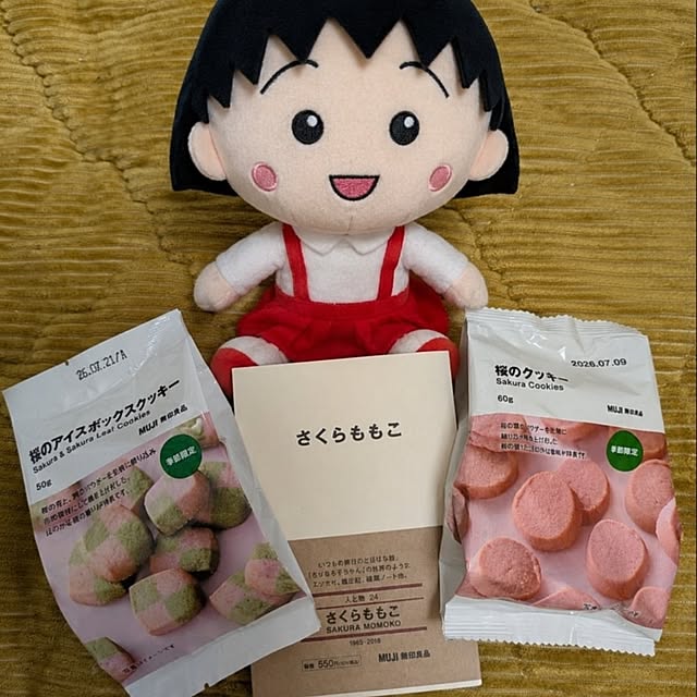 dadaさんの実例写真