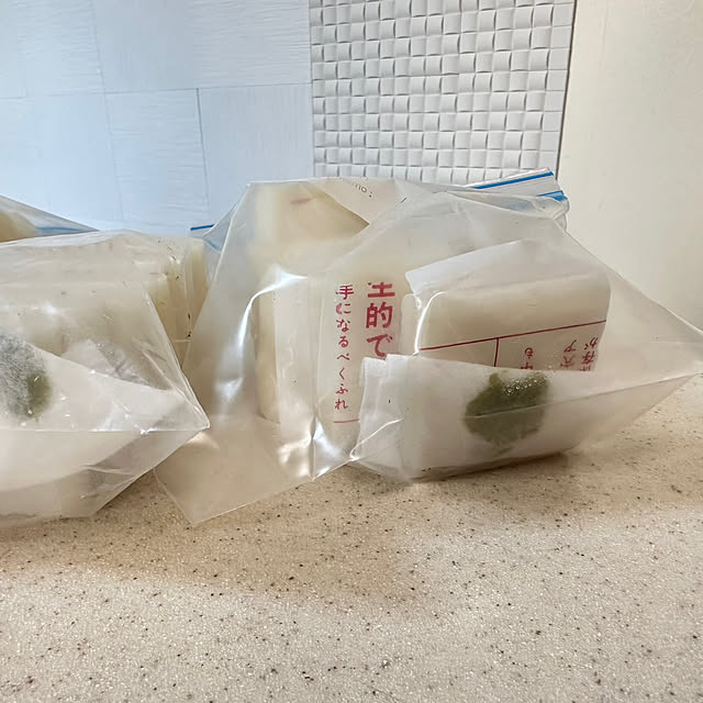 mizucchiさんの部屋