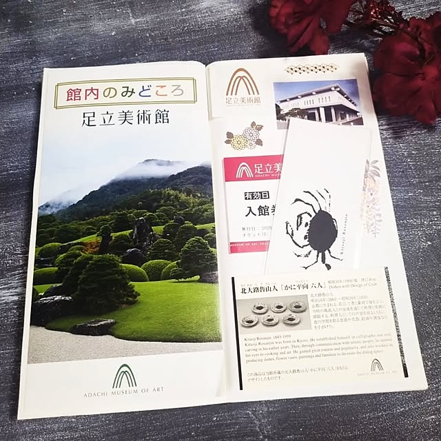 yukiさんの実例写真