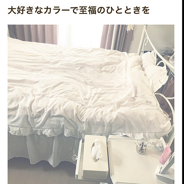 Taeさんの実例写真