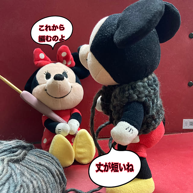 manduonmaさんの部屋