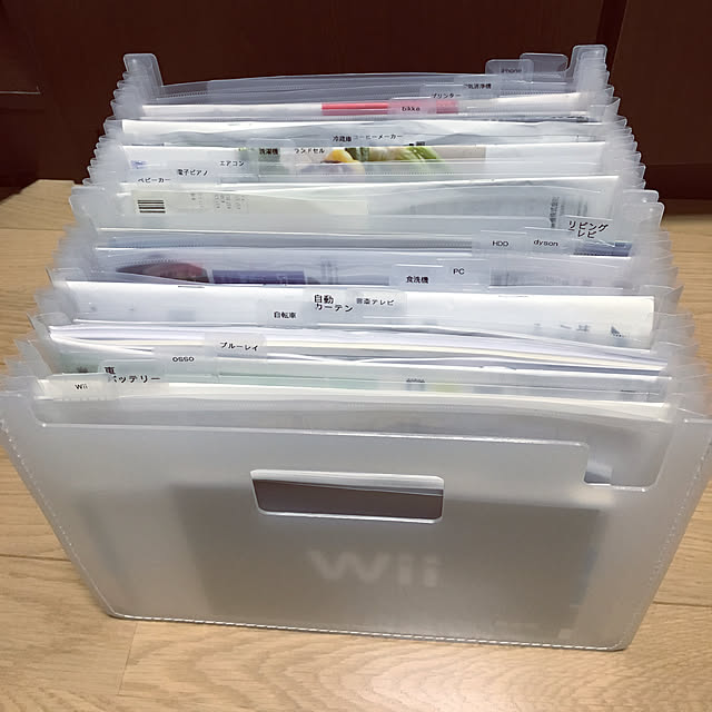 yuminさんの実例写真