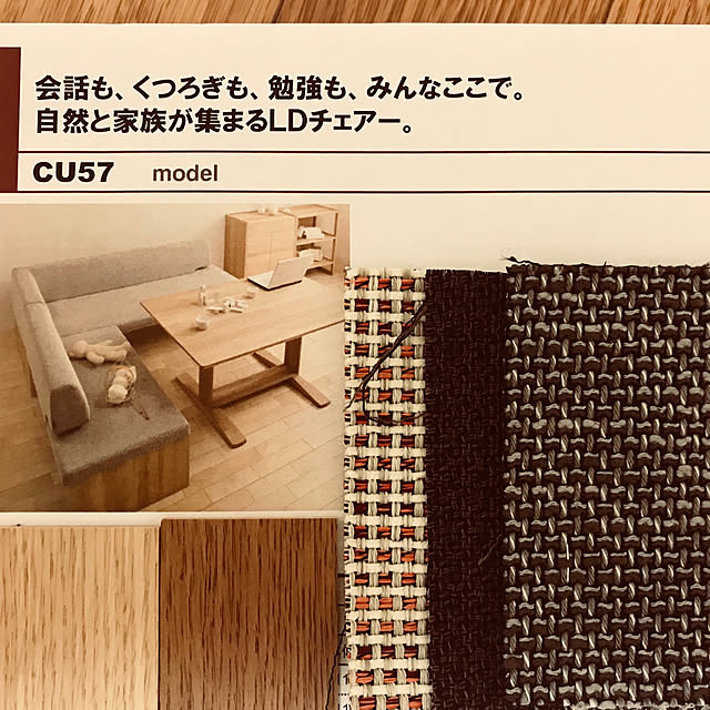 yamamomoさんの実例写真