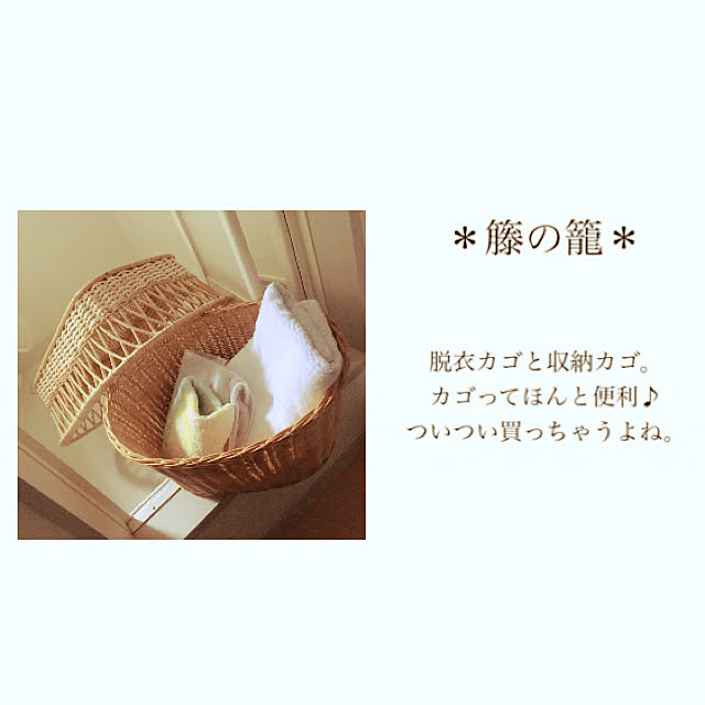 makinomotoさんの実例写真