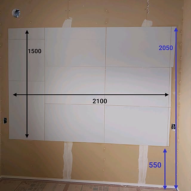 sigsigさんの部屋