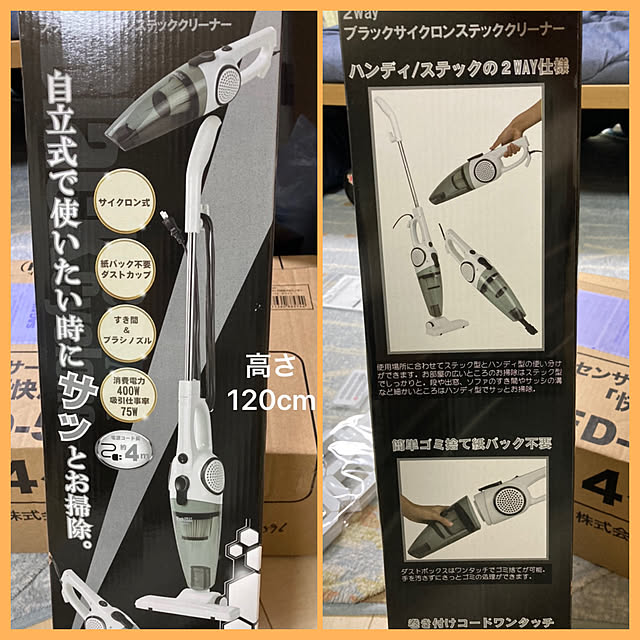 Nohohonさんの実例写真