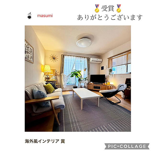 masumiさんの実例写真