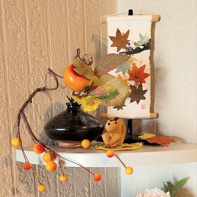 leaf_homeさんの部屋