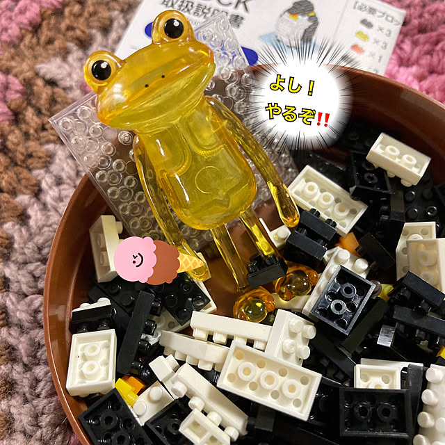 manduonmaさんの部屋