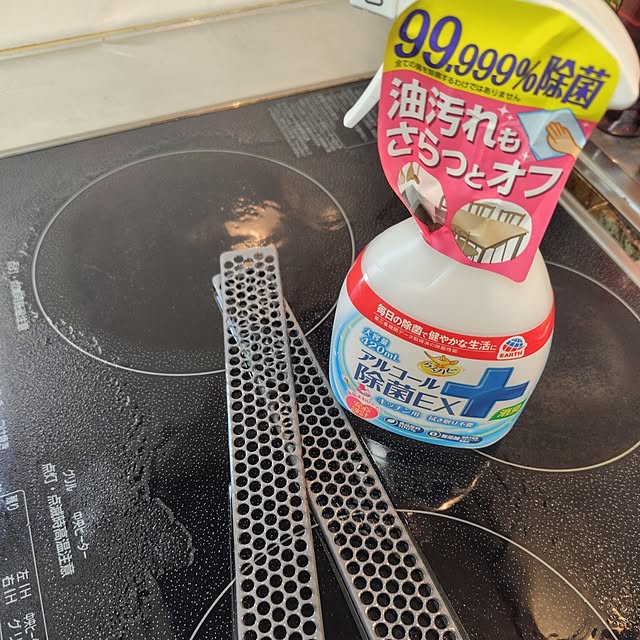 Ri-さんの部屋
