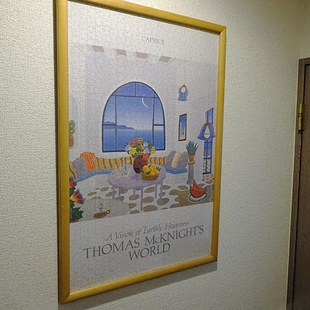 tulip0110さんの実例写真