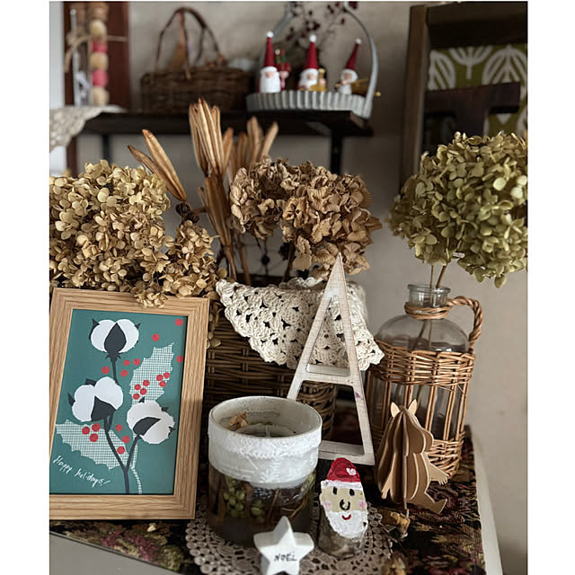 CoCo0617さんの部屋