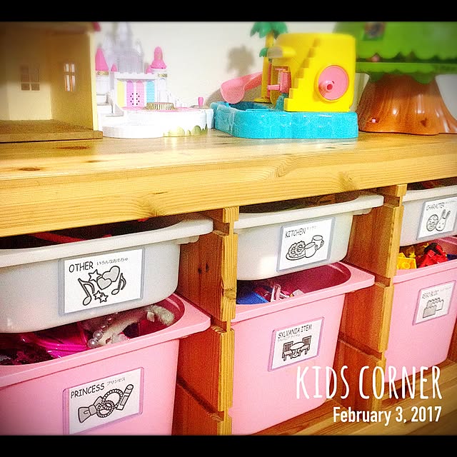 midoriさんの実例写真
