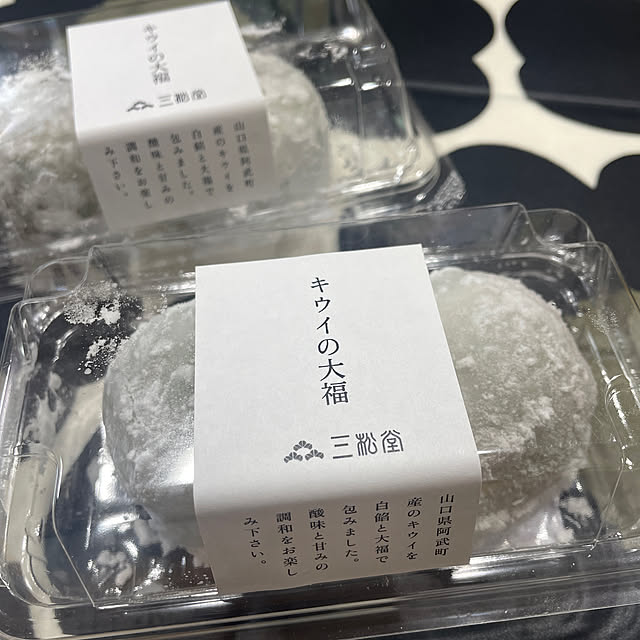 yuu.oさんの実例写真