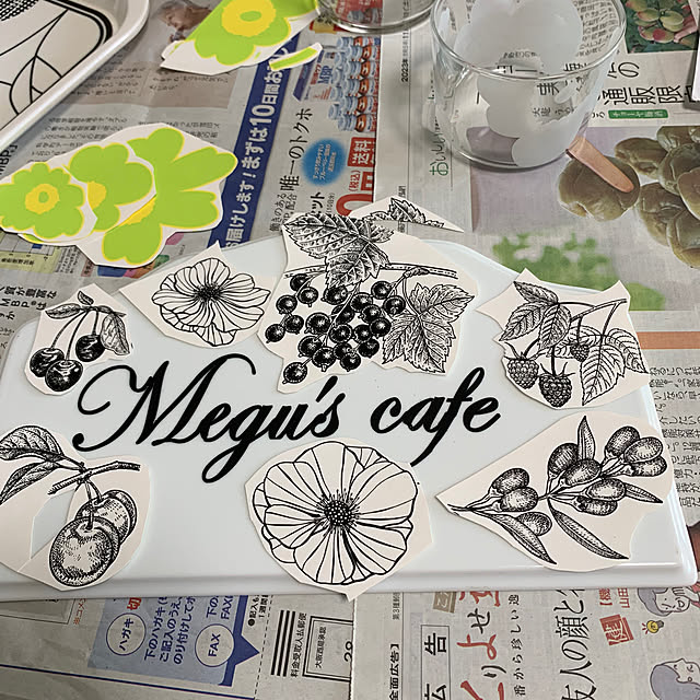 Aqettyさんの部屋