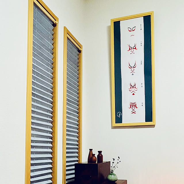 kazu15さんの部屋