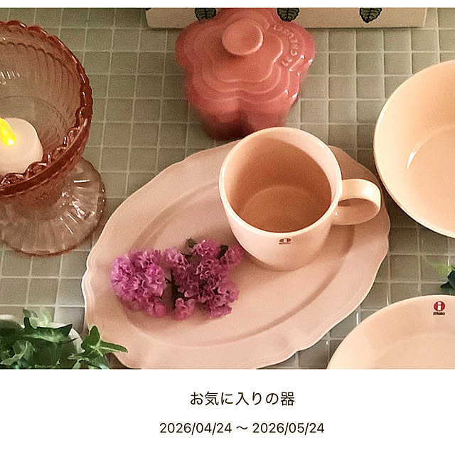 taeさんの実例写真