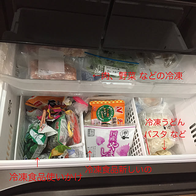 n_houseさんの実例写真