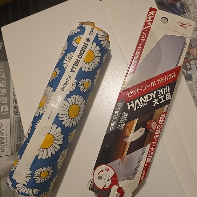 nao814さんの部屋