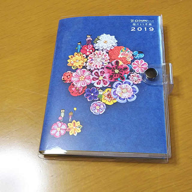 yumirinさんの実例写真