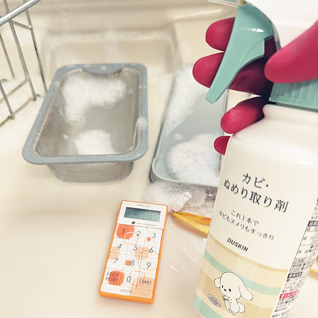 hiroさんの実例写真