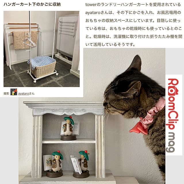 ayataroさんの実例写真