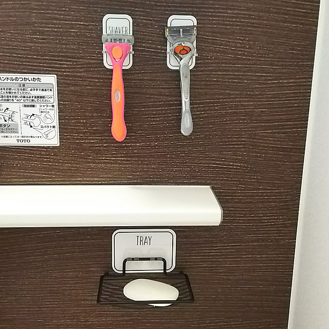 tekko017さんの実例写真