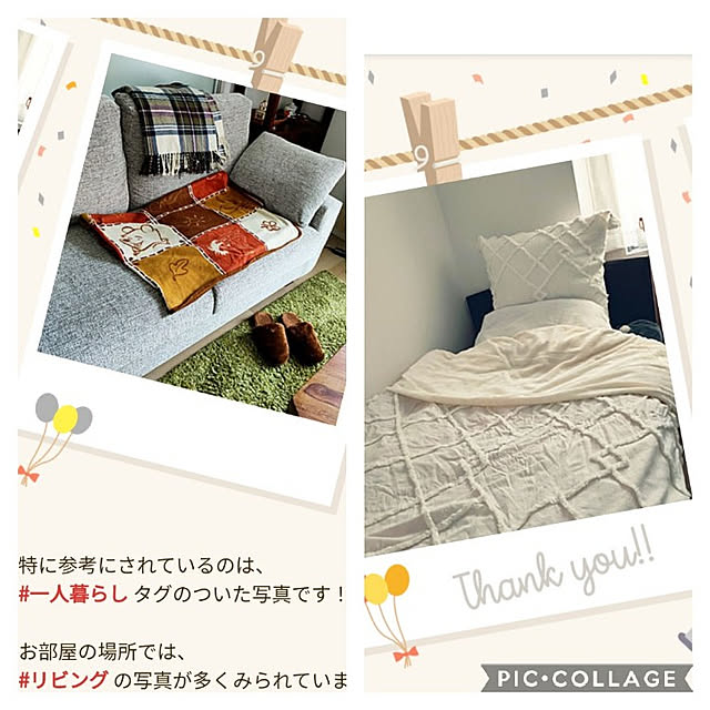 KEIKOさんの実例写真