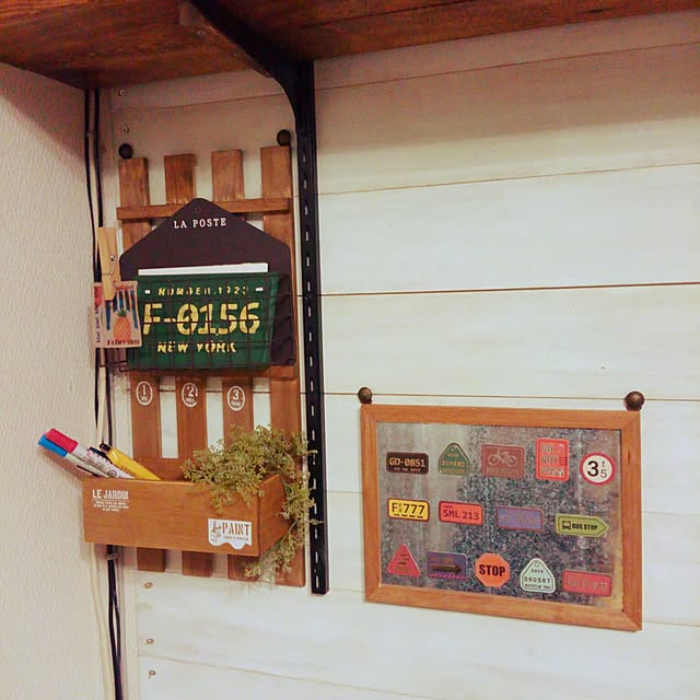 Runtaさんの実例写真