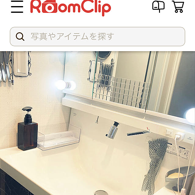 DailyRoomClip/トイプードル/RoomClipポイント/ハイブリッド加湿器/改造中...などのインテリア実例 - 2022-03-19 06:12:56