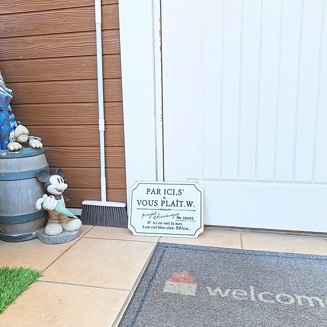 Blancheさんの部屋