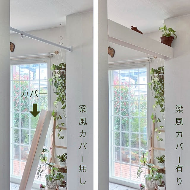 tararaさんの部屋