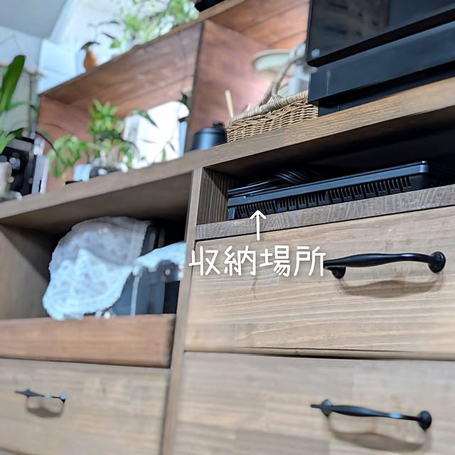 naoporonさんの実例写真