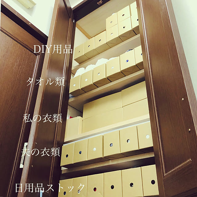 NAOさんの実例写真