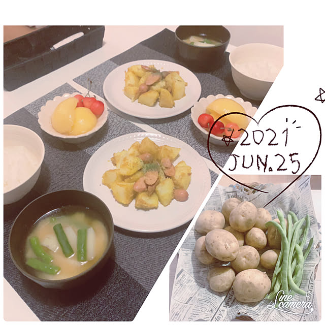 Eriさんの実例写真