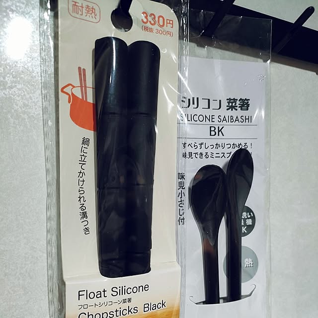 napiさんの部屋