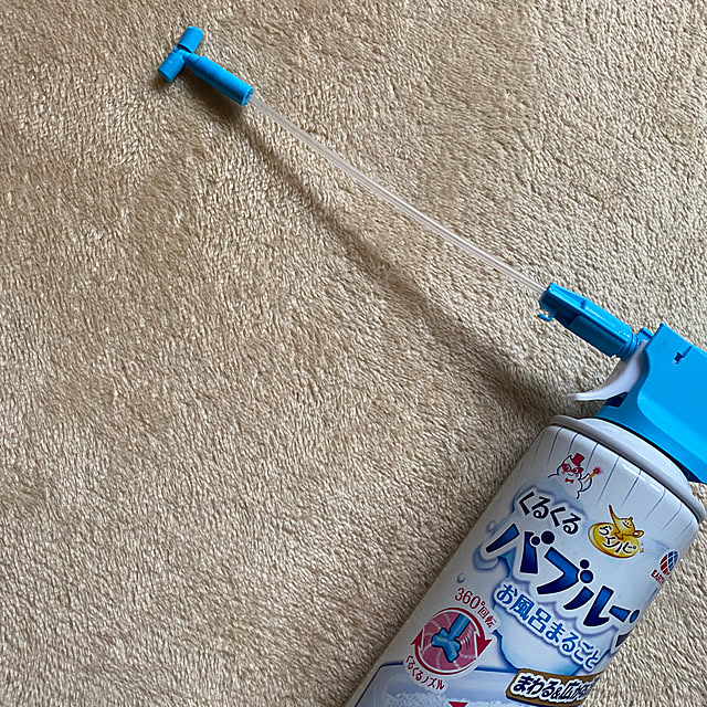 naturalさんの部屋