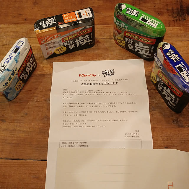 kentamaさんの実例写真