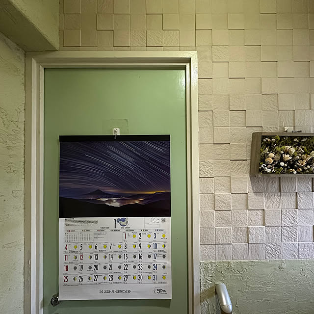 mizucchiさんの実例写真