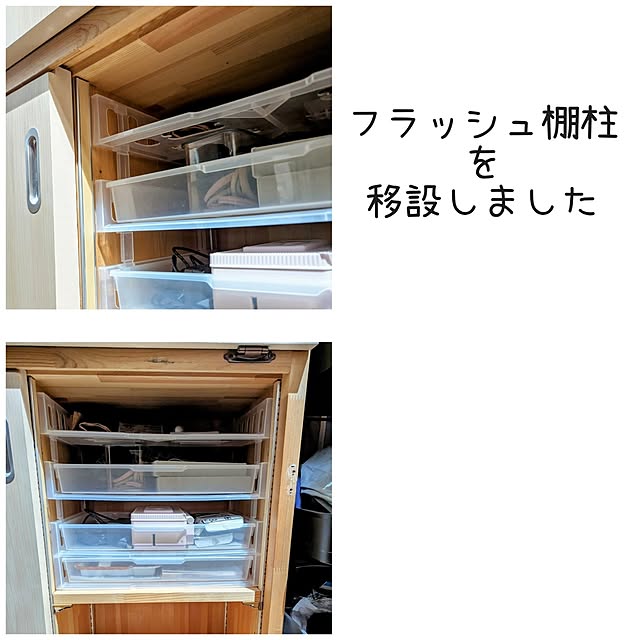 beanzさんの実例写真