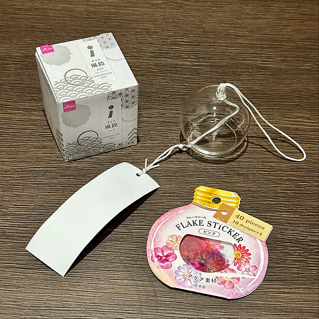 mitsukiさんの部屋