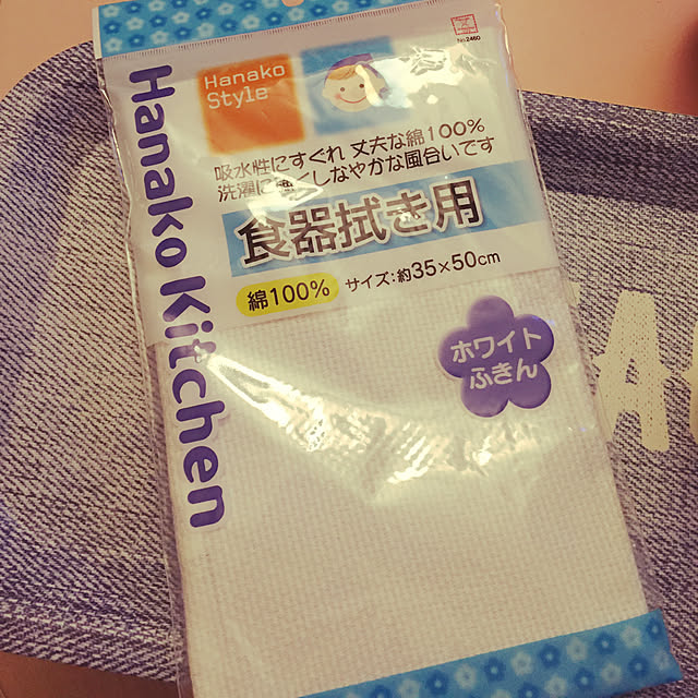 charさんの実例写真