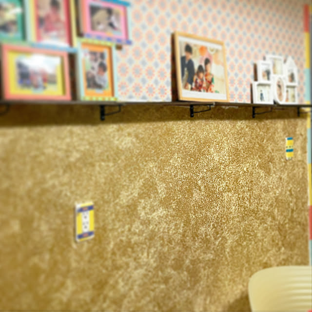 Arataさんの実例写真