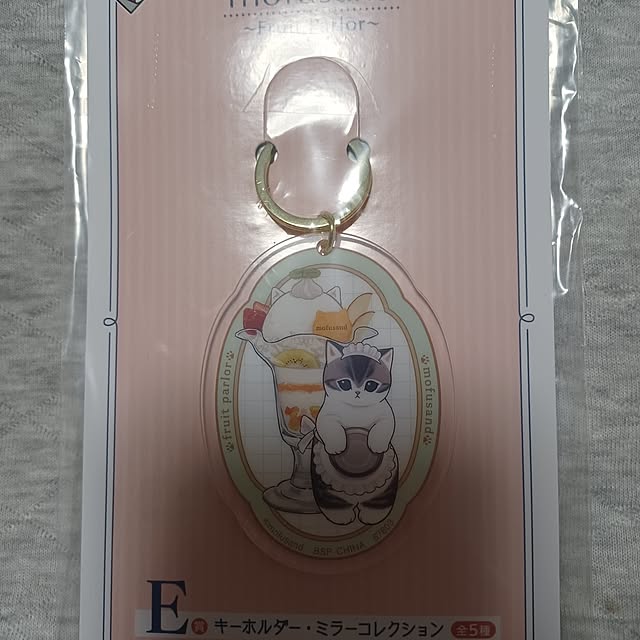 kumakitiさんの部屋