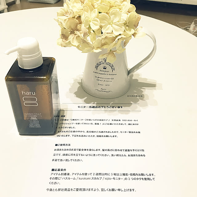 hikaさんの実例写真