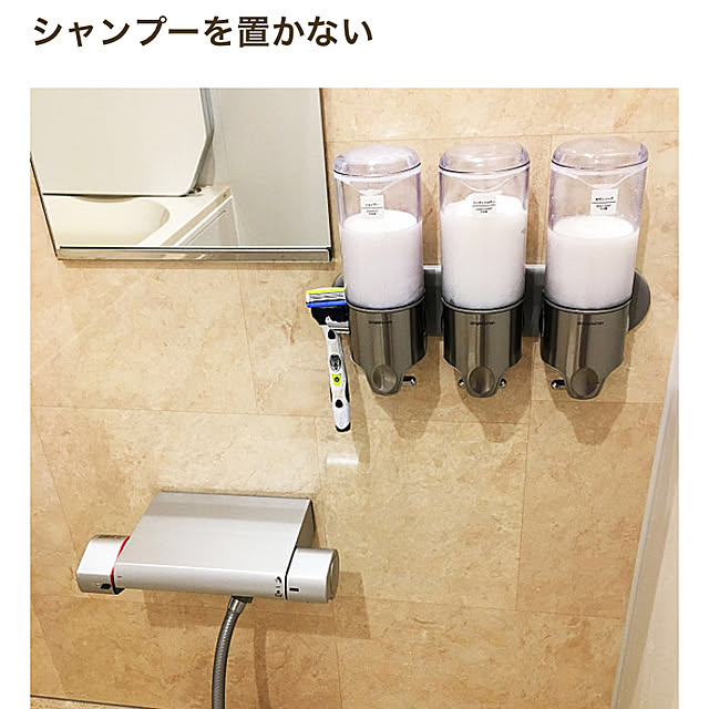 mokoさんの実例写真