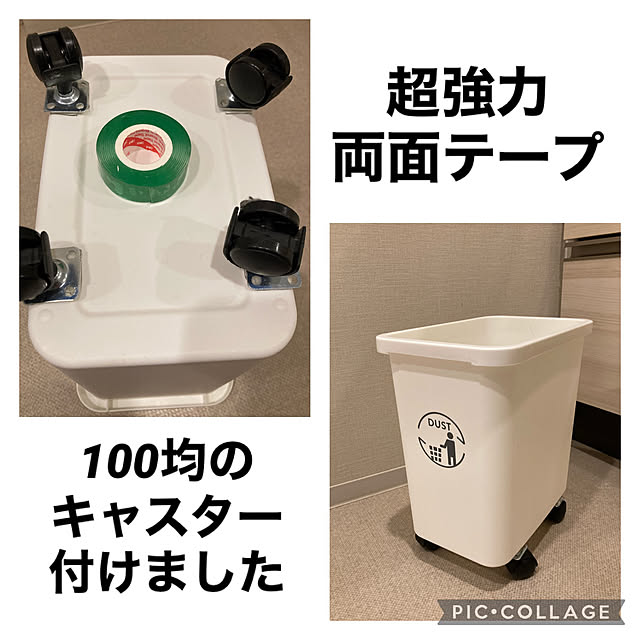 miffyさんの実例写真