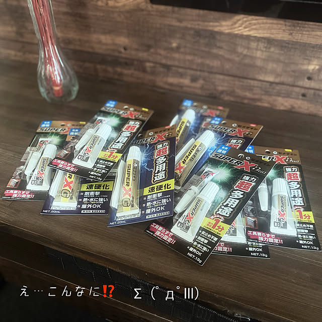 ikeさんの実例写真