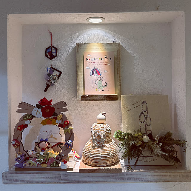 usakoさんの部屋