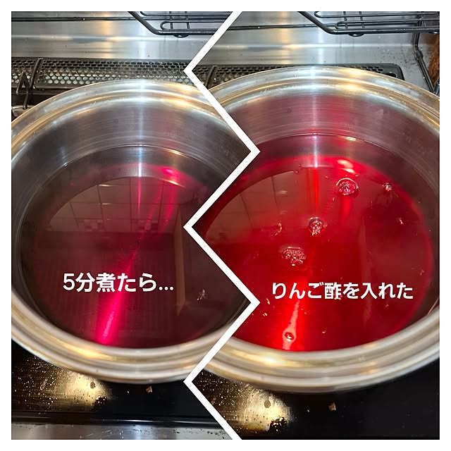 midoriさんの部屋